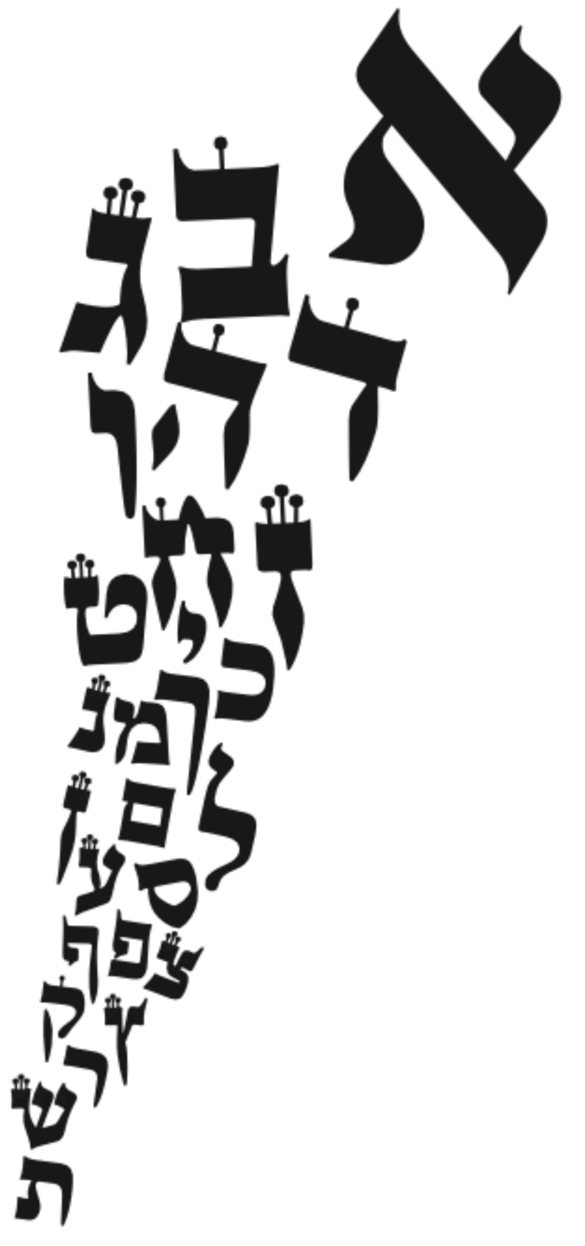 לוגו 1