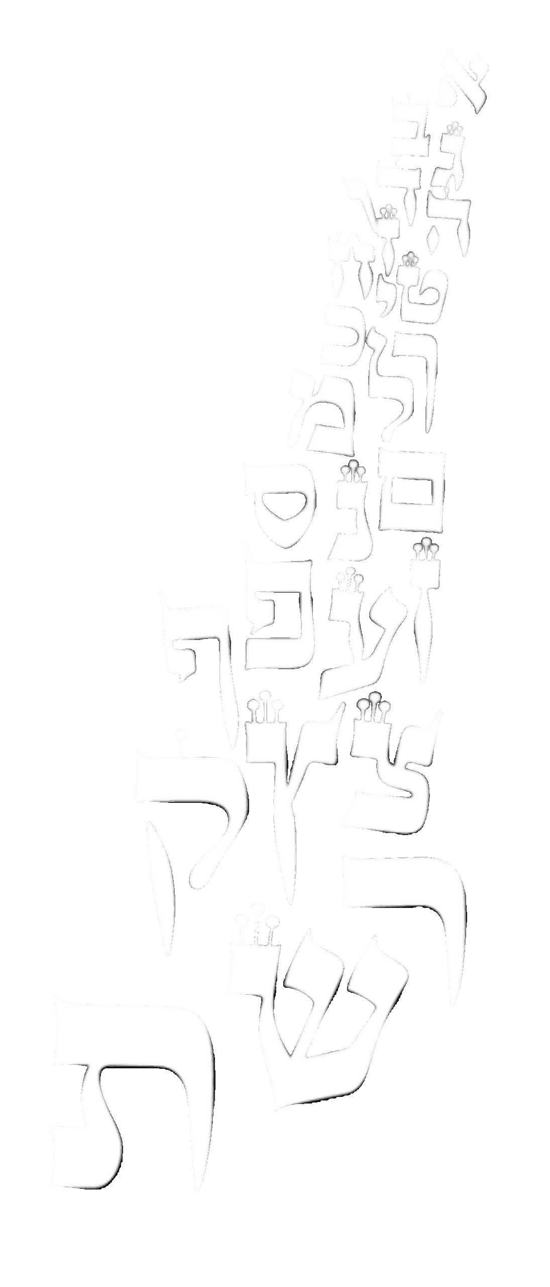 לוגו 2