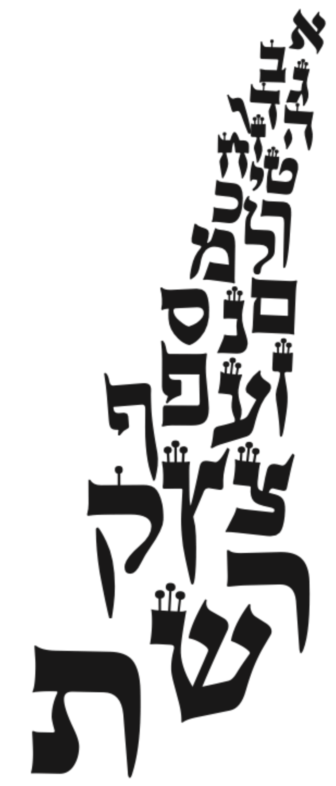 לוגו 2